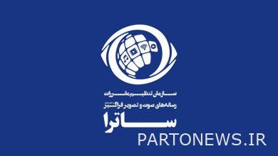 "Satra" family party in cyberspace