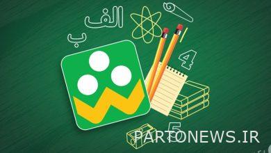 فیلم |  What can we do to keep our privacy happy?