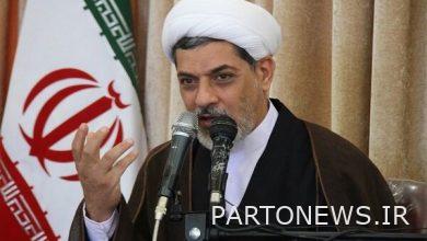 Material and spiritual factors of peace in human life - Mehr News Agency | Iran and world's news