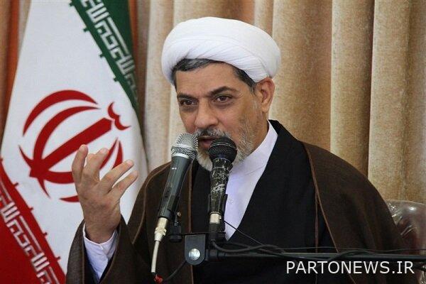 Material and spiritual factors of peace in human life - Mehr News Agency |  Iran and world's news
