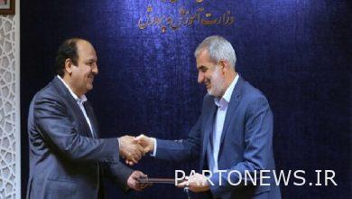 Adviser to the Minister of Education on Welfare Appointed - Mehr News Agency |  Iran and world's news