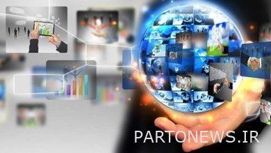 Realization of resistance economy through economics and knowledge-based production