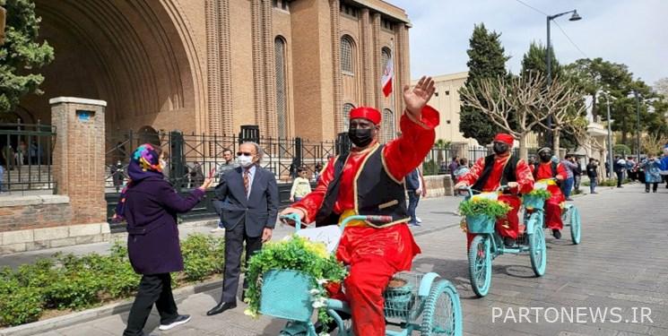 Nowruzgah event in the National Museum of Iran