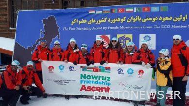 Friendship of female mountaineers of "Eco" member ascends to "Tochal" peak