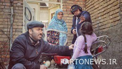 Nowruz series "Khodadad" airs on Channel 2 / Broadcast from tomorrow - Mehr News Agency | Iran and world's news