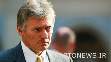 The Kremlin explains Russia's position on the Vienna talks - Mehr News Agency  Iran and world's news