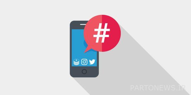 The most frequent Persian hashtags