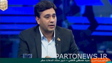 Secretary of the Travel Services Coordination Headquarters in a special news interview with Sima