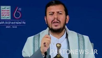 Ansarullah Leader: The United States, Israel and Britain are the engineers of the invasion of Yemen