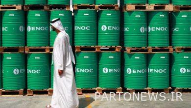 11.5% increase in oil prices