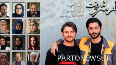 TV series in the month of Ramadan / "From Destiny 4" became the Ramadan series of Channel Two