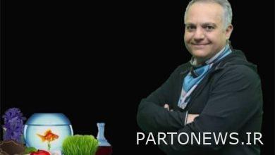 Nowruz "Vine" begins with Saman Golriz / Broadcast from Channel Two - Mehr News Agency |  Iran and world's news