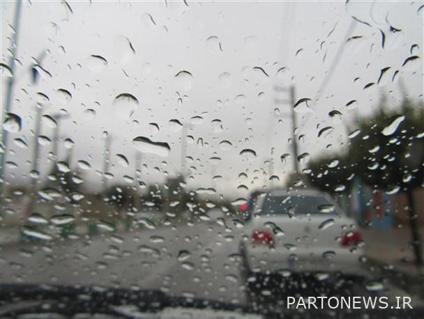 Scattered rain in some parts of the country today and tomorrow