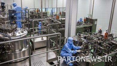 Century of production  Fars news