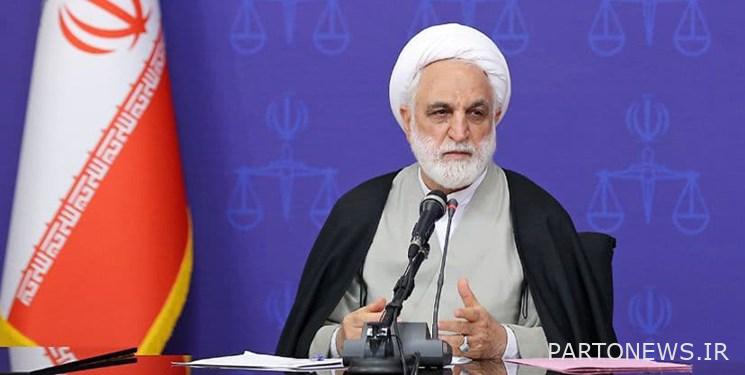 Explanation of the 15 priorities of the judiciary in 1401 by the head of the judiciary