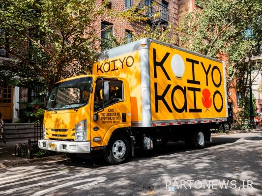 Kaiyo 36 میلیون دلار سری B برای بازار مبلمان دست دوم خود - TechCrunch - دریافت می کند