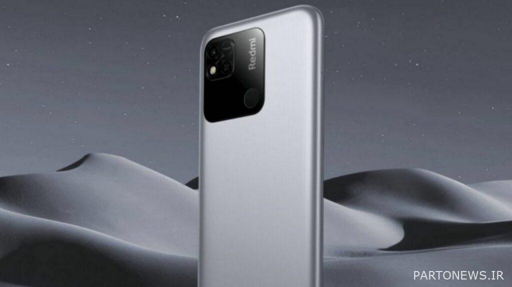 Redmi 10A