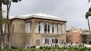 A special tourism program will be held on April 3 in Tehran