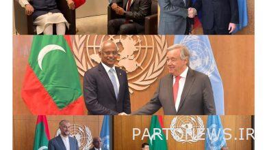 ماجرای پرچم مالدیو در دیدار معاون رئیس جمهوری با رئیس مجمع عمومی سازمان ملل چه بود؟