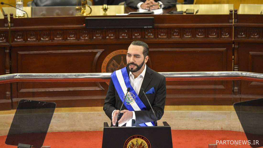 وافق برلمان السلفادور على حالة الطوارئ