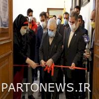 Inauguration of the exhibition of the tree of life and Nowruz stamps of Iran in Golestan Palace