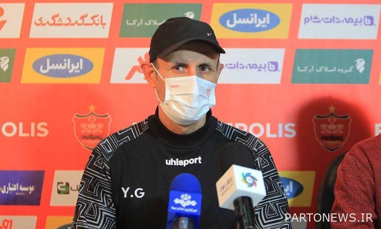Announcing the time of the press conference of Golmohammadi and Mansoorian