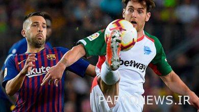 أصبح جناح بلباو السابق طالبًا في Nekounam