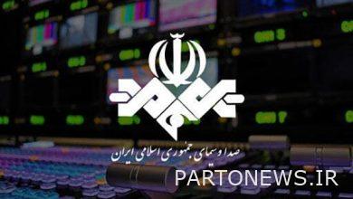 Several appointments in the political deputy of the Radio and Television on the last day of the year - Mehr News Agency |  Iran and world's news