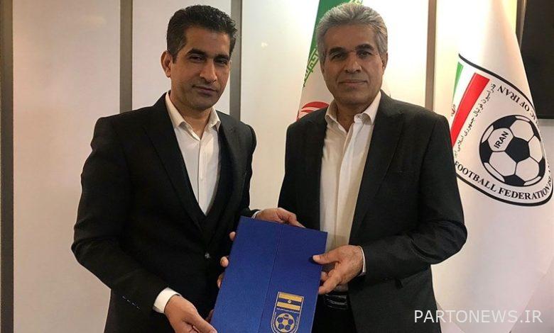 Faghanpour became the legal director of the Football Federation