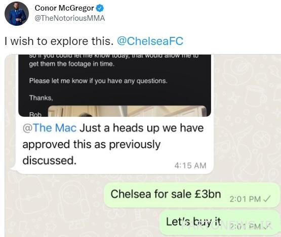 مک گرگور این مبادله متن خصوصی ظاهری را در توییتر منتشر کرد که نشان می دهد او به او پیشنهاد خرید چلسی را می دهد.