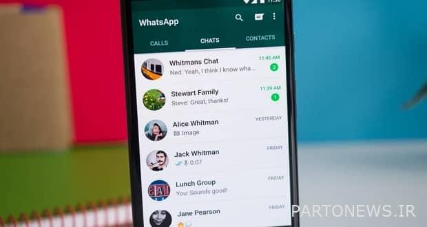 تم تفعيل القدرة على الرد على الرسائل في WhatsApp