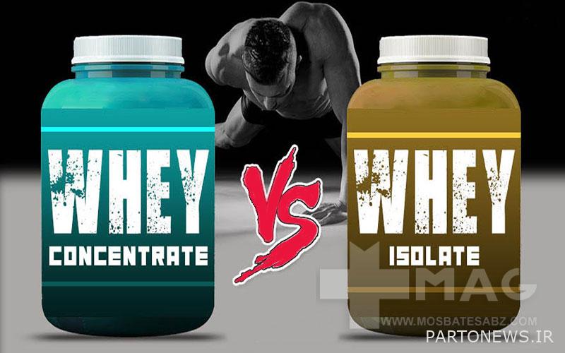Protein V isolate or concentrate