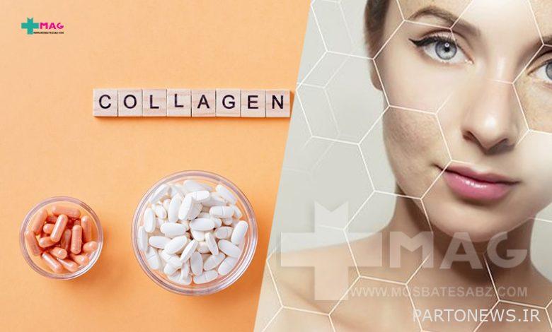 How to take collagen pills?