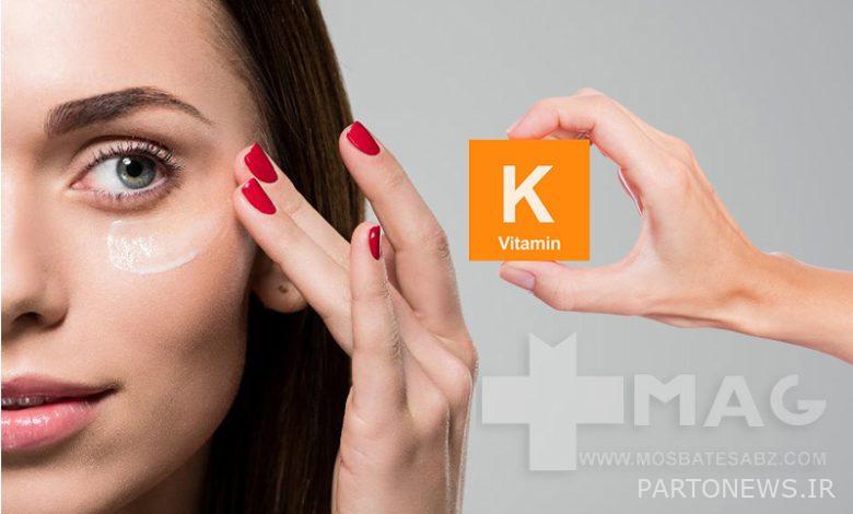 What are the benefits of eye cream containing vitamin K?