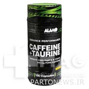 Alamo brand caffeine tablets