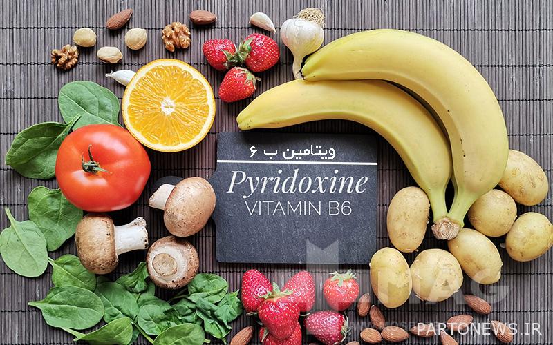 Food sources containing vitamin B6