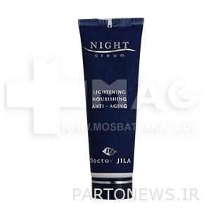 Dr. Jila Night Cream Collagen maker night cream