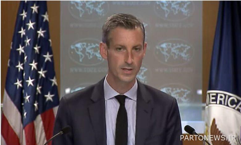 US: We have made progress in the Vienna talks / we have not reached an agreement yet