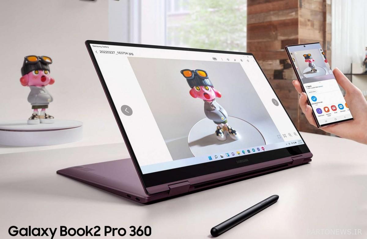 The Galaxy Book 2 Pro series was unveiled.