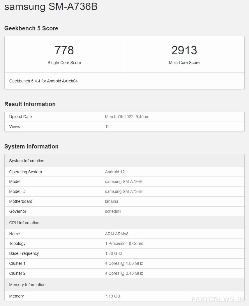 IPhone SE 3 performance review