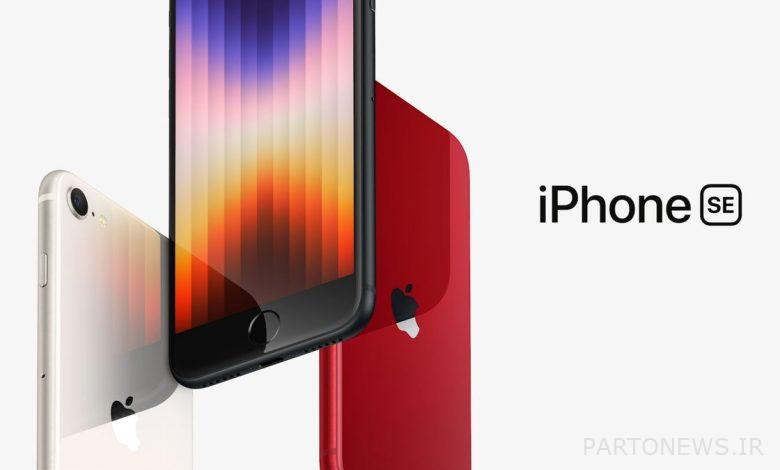 iPhone SE 2022 - ما تحتاج لمعرفته حول سعر ومواصفات iPhone SE 3