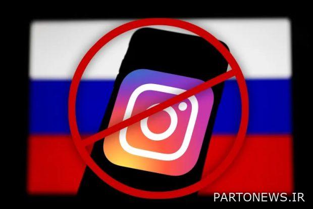 قم بتعيين مشرف لـ Instagram Live