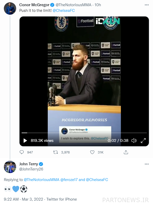 مالکیت مک گرگور چلسی بسیار باورنکردنی خواهد بود