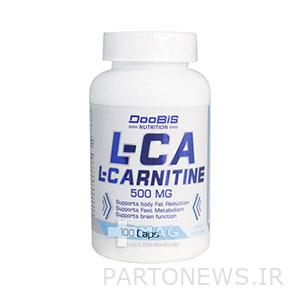L-Carnitine Capsules 500 mg Dubis