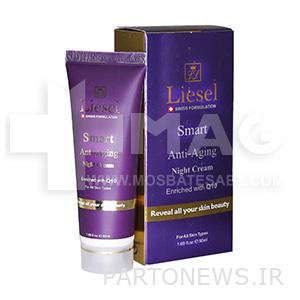 Lysel cream