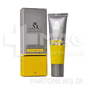 Madeleine Brightening Serum