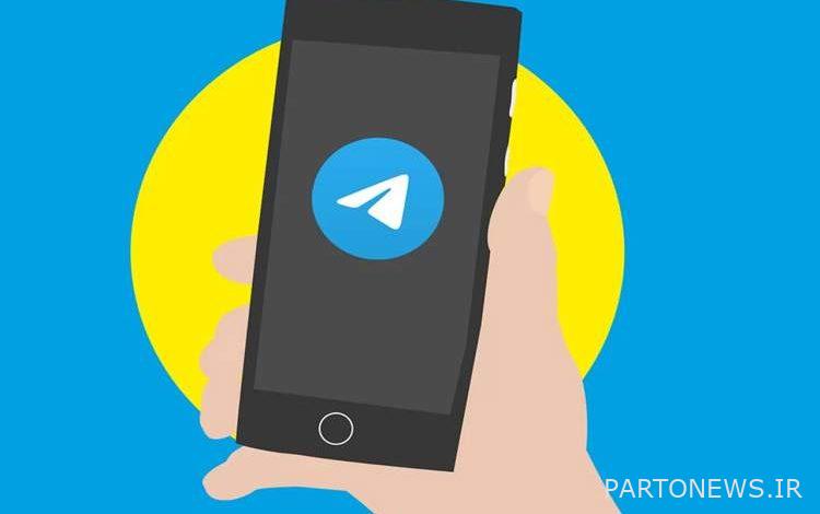 با چند ترفند ساده تلگرام آشنا شوید