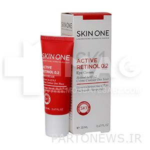 Skin One eye cream is the best Iranian anti-wrinkle eye cream