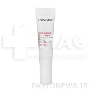 Veronica eye cream