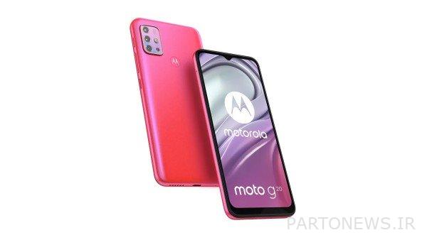 Moto G22 در یک سایت بنچمارک مشاهده شد Moto G22 در یک سایت بنچمارک مشاهده شد